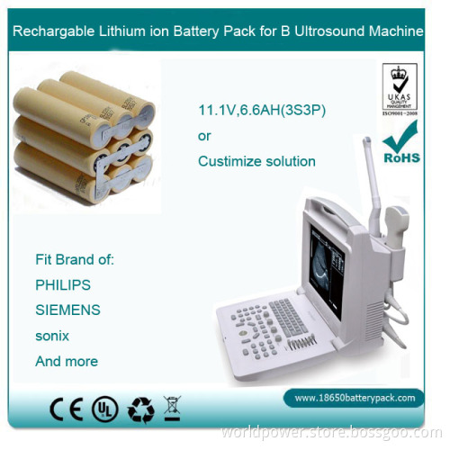 Rechargable Lithium Ion Battery Pack for Ultrosound Machine (3S3P)